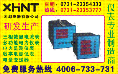 YH6358-Mѯ0731-23354333