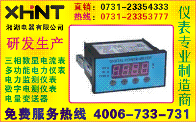PA194I-DX4ɹ0731-23354222