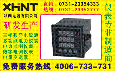 DZ81-MS3U1E30731-23353555