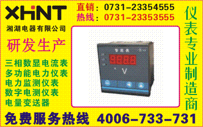 MCD194F-9D1Ƶʱ0731-23354222