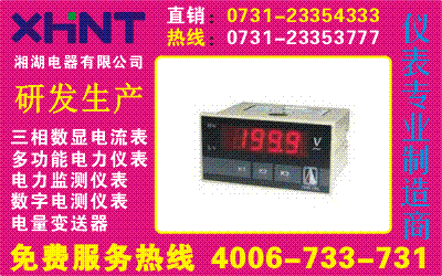 PDM-803DP0731-23354555