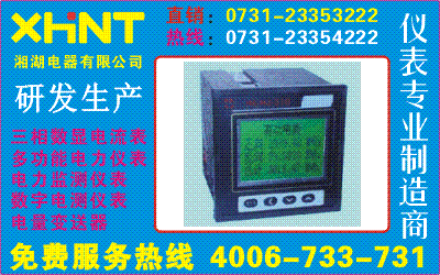 PM8100731-23353777