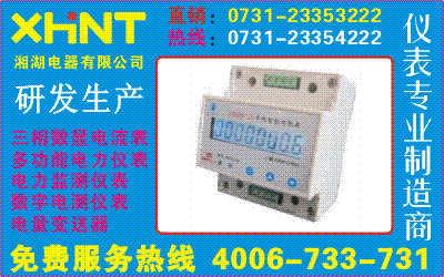 PM750ɹ0731-23353555
