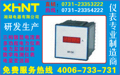 DZ81-MS1I2E1ѯ0731-23353222