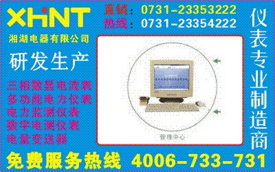PROI31C1122ѯ0731-23353222