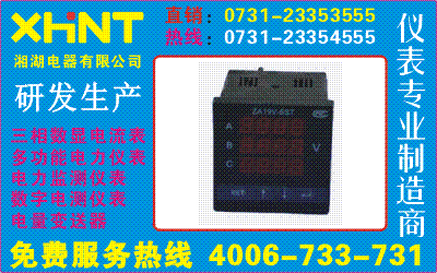 PMAC600B-U0731-23353777