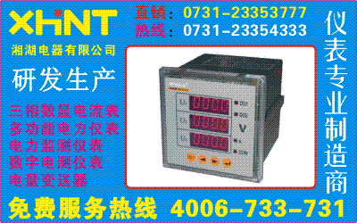 PDM-820DP--400V0731-23352111