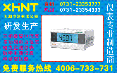 RST130-Vѯ0731-23353222