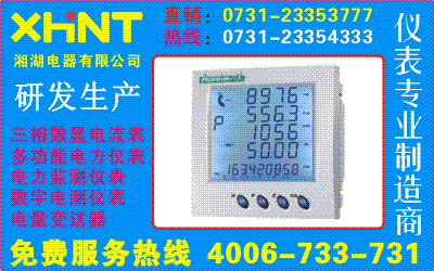 PDM-810DSC-20731-23353777