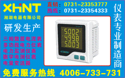 PDM-802DP֧0731-23354333