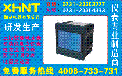 HVR6-EA3ؼ0731-23353111