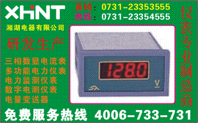 ECM615-I-SCѯ0731-23353222