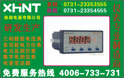 ECM725-A-V3ѯ0731-23353222