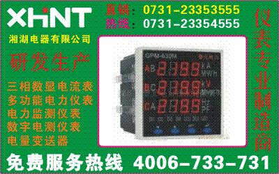 ECM725-H-V30731-23352111