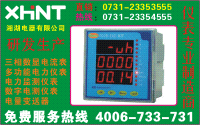 EDJ-Mѯ0731-23353222