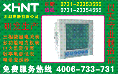 DMX328Eѯ0731-23353222