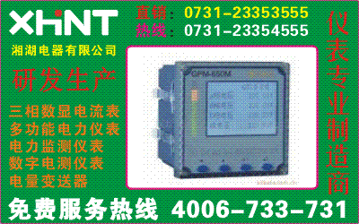 MCD194Q-9X1޹ʱ0731-23353111