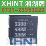 PZ3194U-9X4A	0731-23353555
