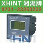 PD3194E-9H4A	0731-23353555