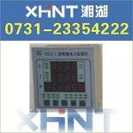 PA3194U-9X4A	0731-23353555