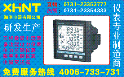 PDM-820ACM๦ܱӦ0731-23353222
