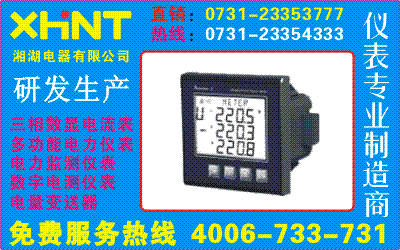EM200-I0731-23353111