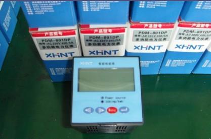 HK15E-9*3	˵0731-23352111	