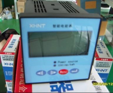 PD194Z-9SY	˵0731-23352111	