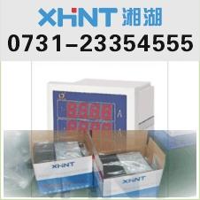HQ6200	˵0731-23352111	