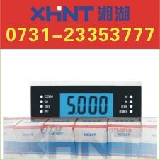 DHC3P-AA	0731-23352111	