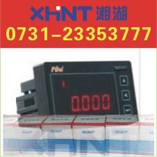 YT194E-9S9	0731-23352111	