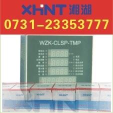 PD285U-1K1	0731-23352111	