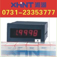 PM9880-20L	˵0731-23352111	