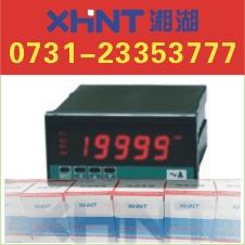 PZ200U-9K4	˵0731-23352111	