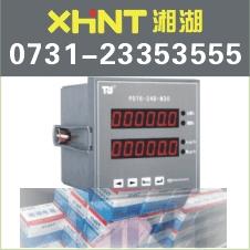 YW9015ཻѹѯ0731-23353777