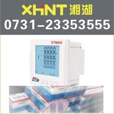 YW9305ཻ0731-23353555