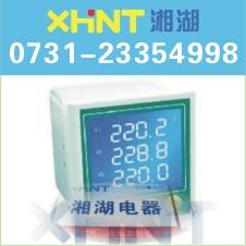 YW9303ཻ0731-23353555