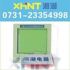 YW9314ཻѹ0731-23354222
