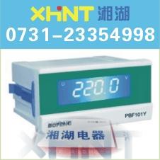 YW8405ѯ0731-23353777