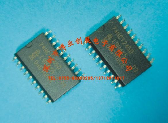 ߼IC74HCT4053N/M74HC10B1R/74HC00N/74HC123N