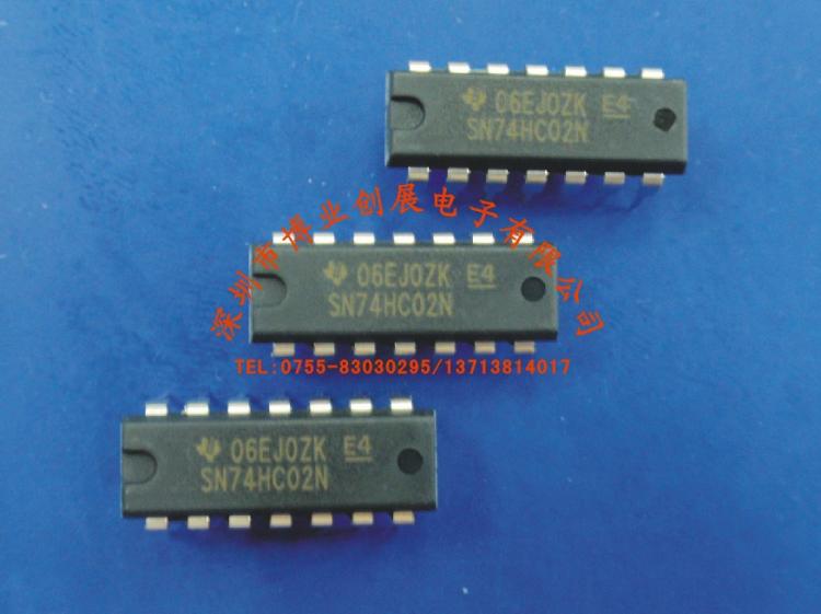 ߼IC74LS247N/74LS253N/74LS257N/74LS259N