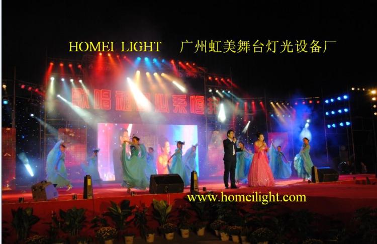 LED星空幕布,RGBW星空幕布,舞台背景星空幕,婚庆星空背景,演艺背景星光幕,星空幕布