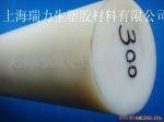 Ӧ壬