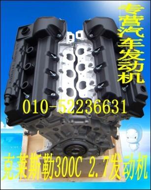 ˹2.7/300C/۸