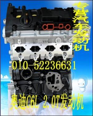 µA6L2.0/µA41.8T/B52.0/2.0