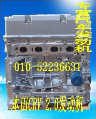 CRV2.0/Ե4000/ݴ2V/ɶ1.3