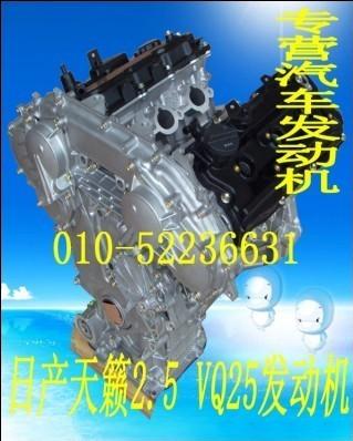 ղ2.5/SR20/⼪V43/Դ2.0