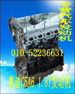 µA61.8T/1.6/2.0/2.0