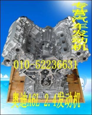 µA6L2.4/µC6/µA6L/µϷ