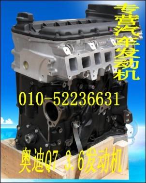 µQ73.6/ʹ3.0/־2.5/Ե3400